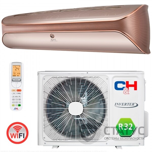 Кондиционер тепловой насос CooperHunter CH-S18FTXZ-NG R32 Wi-Fi