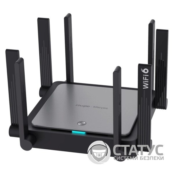 Ruijie Reyee RG-EW3200GX PRO Беспроводной Wi-Fi 6 маршрутизатор