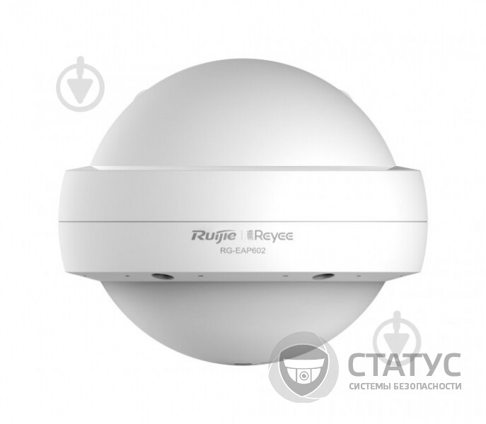 RG-EAP602 Зовнішня всеспрямована дводіапазонна точка бездротового доступу серії Ruijie Reyee