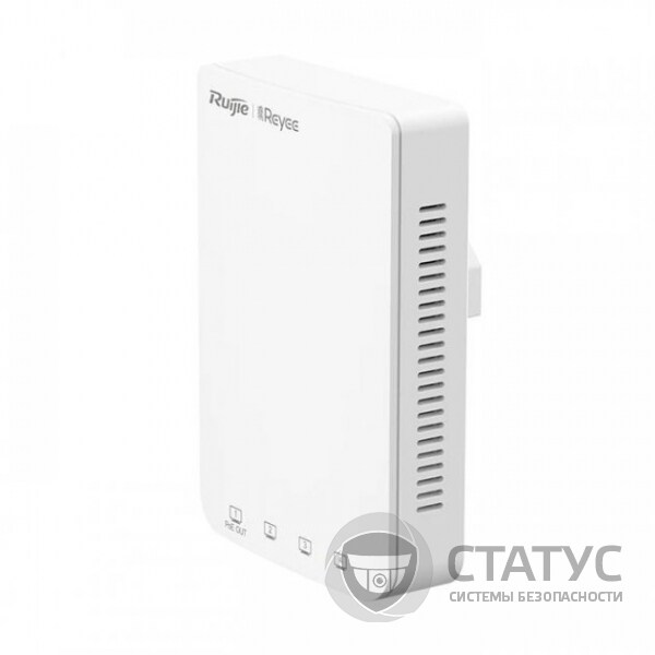 Двухдиапазонная гигабитная настенная точка доступа серии Ruijie Reyee RG-RAP1200(P)