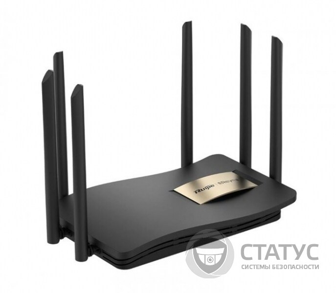Беспроводной маршрутизатор серии Ruijie Reyee RG-EW1200G Pro