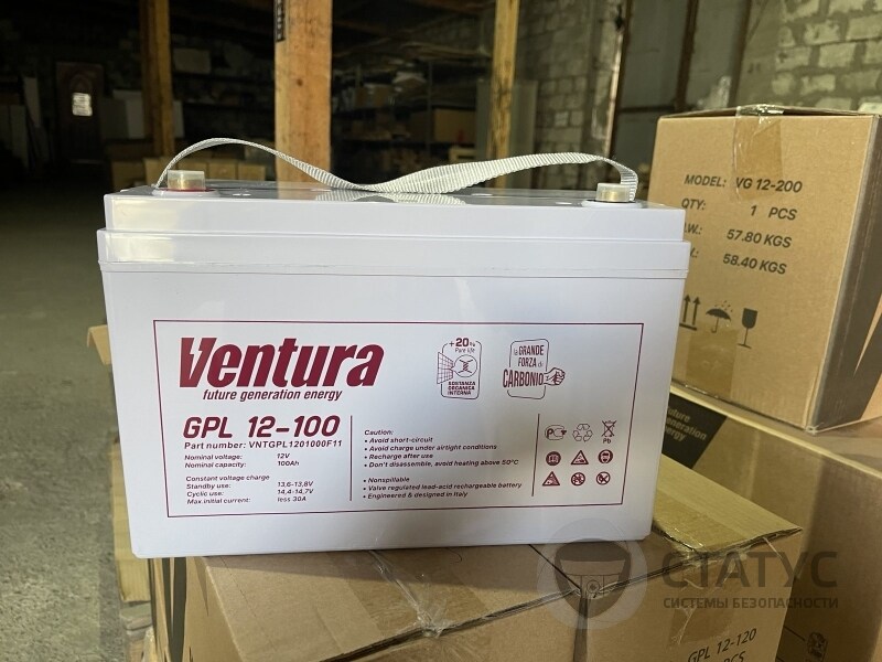 Аккумуляторная батарея Ventura GPL 12-100