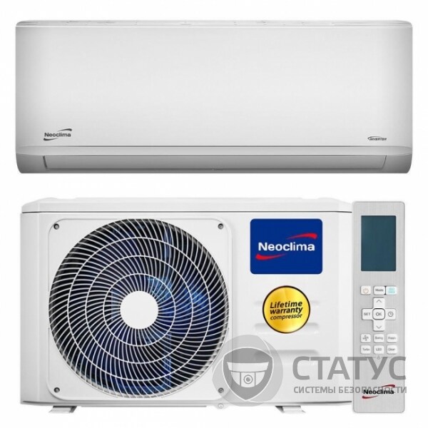 Кондиционер Neoclima NS/NU-09EHXIw1eu Therminator 3.2