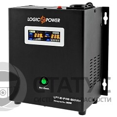 LogicPower LPY-W-PSW-800VA+ (560Вт)