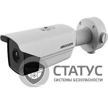 Тепловизионная и оптическая двухспектральная камера DS-2TD2628-10/QA