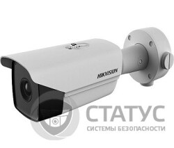 DS-2TD2138-25/QY Тепловізійна камера з антикорозійним покриттям