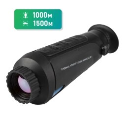 DALI S253H (35mm-384*288) ТЕПЛОВІЗІЙНИЙ МОНОКУЛЯР