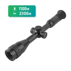 DALI RS135-384 ТЕПЛОВІЗІЙНИЙ ПРИЦІЛ