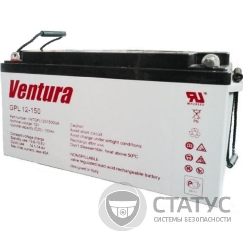 Аккумуляторная батарея Ventura GPL 12-150