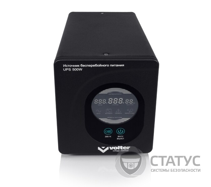 Volter™ UPS-500