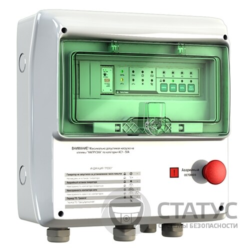 АВР Porto Franco К-65 (IP-65)