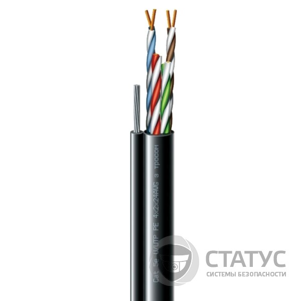 Cat. 5e U/UTP РЕ steel cord 4x2x24 AWG (k) трос (70910181) бухта 500м. Кабель кручена пара ЗЗКМ (UTP мідь вуличний з тросом)