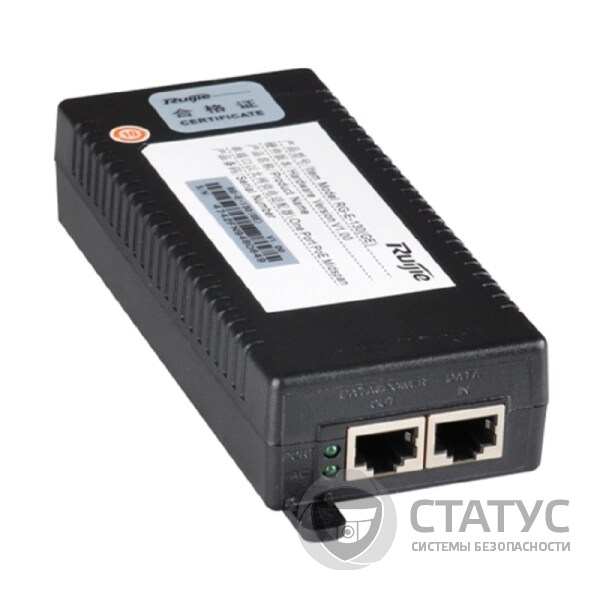 RG-E-130(GE) Інжектор POE+ (802.3af/at)