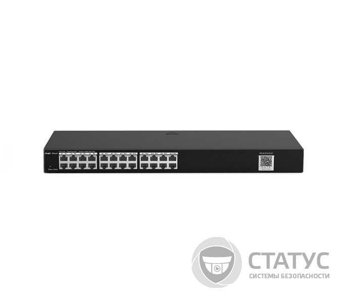 RG-ES224GC 24-портовий гігабітний інтелектуальний комутатор Ruijie