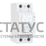 Реле напруги ZUBR D2-50