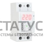 Реле напруги ZUBR D2-63 red
