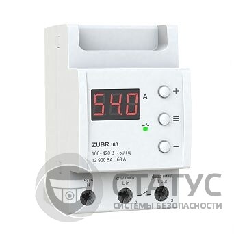 Реле струму ZUBR I63