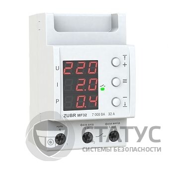 Многофункциональное реле ZUBR MF 32