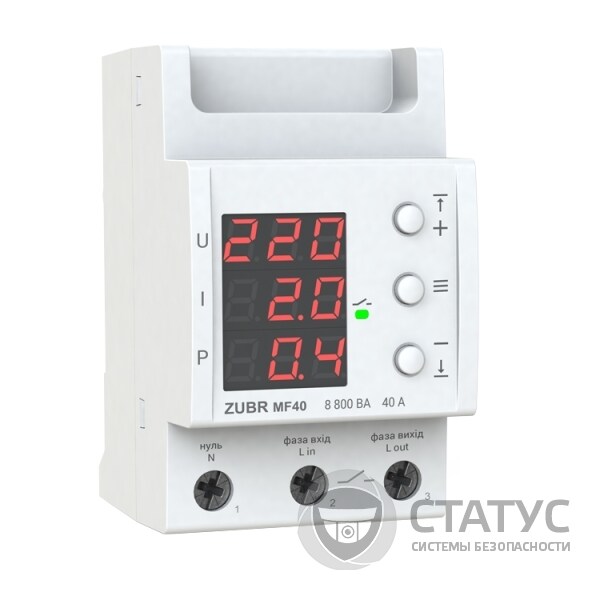 Многофункциональное реле ZUBR MF 40