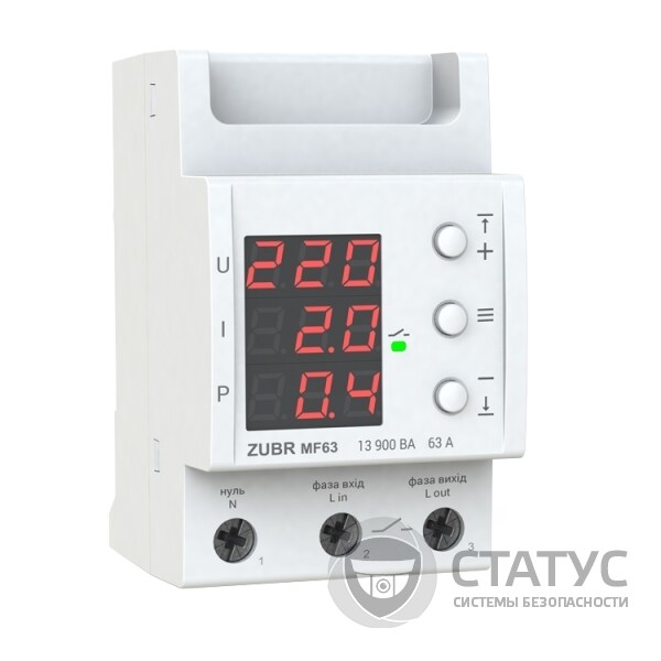 Многофункциональное реле ZUBR MF 63