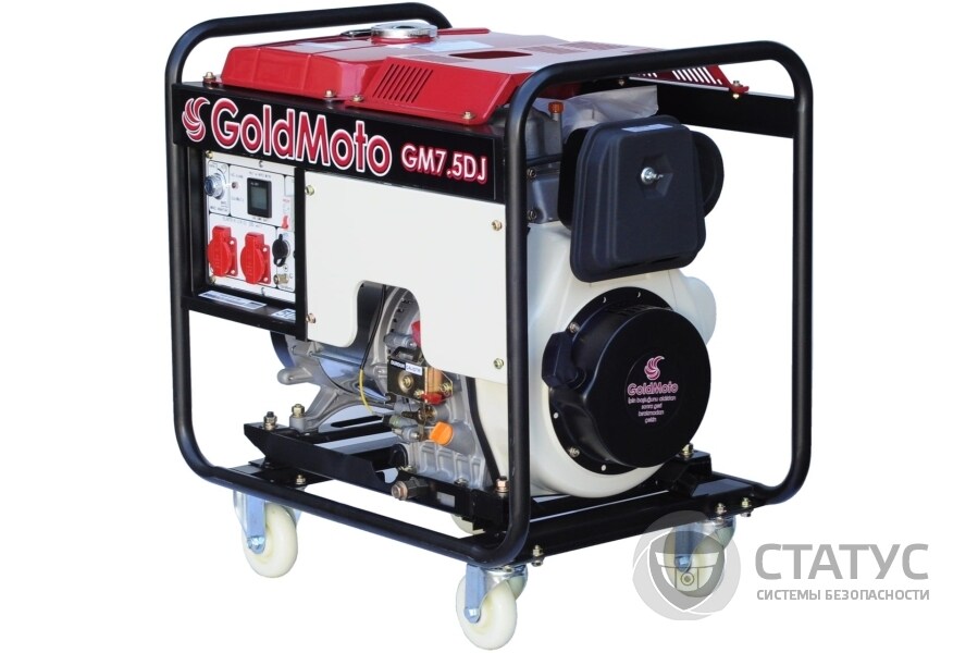 Дизельний генератор GoldMoto GM7.5DJ