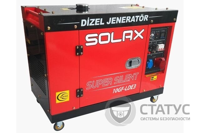 Дизельний генератор SOLAX 10GF-LDE3