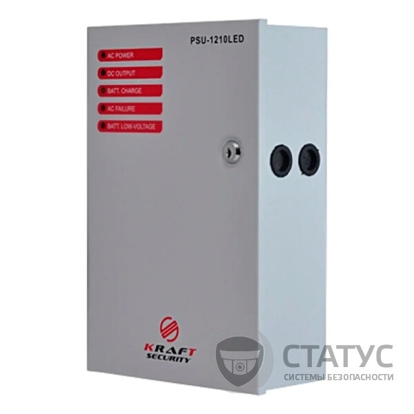 PSU-1210LED 12V 10А ББЖ 1 канальний