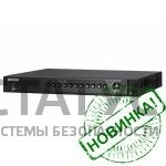 Hikvision DS-7204HUHI-F1/N