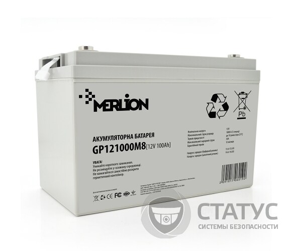 Аккумуляторная батарея MERLION AGM GP121000M8 12 V 100 Ah ( 329 x 172 x 218 ) White Q36