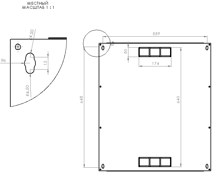 Шкаф 15U, 600х600х773 мм (Ш*Г*В), эконом, акриловое стекло, черный