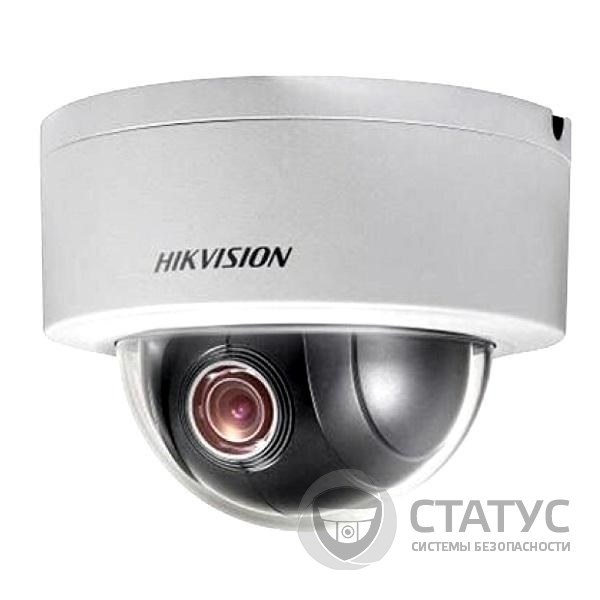 Hikvision