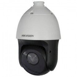Hikvision DS-2DE5220I-A