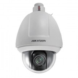Hikvision DS-2DF5284-A