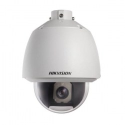 Hikvision DS-2DE5184-A