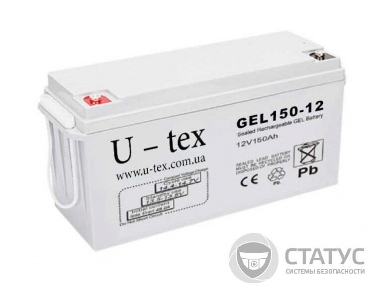 Акумулятор U-tex 12В / 150 Ah GEL