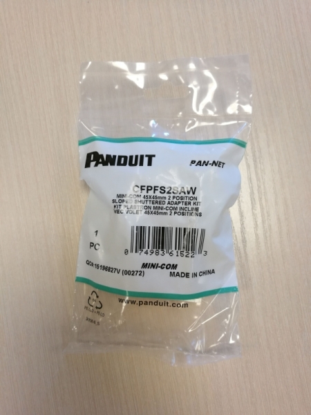 Вставка 45x45 на 2 модулі MINICOM, похила, з кришкою від пилу