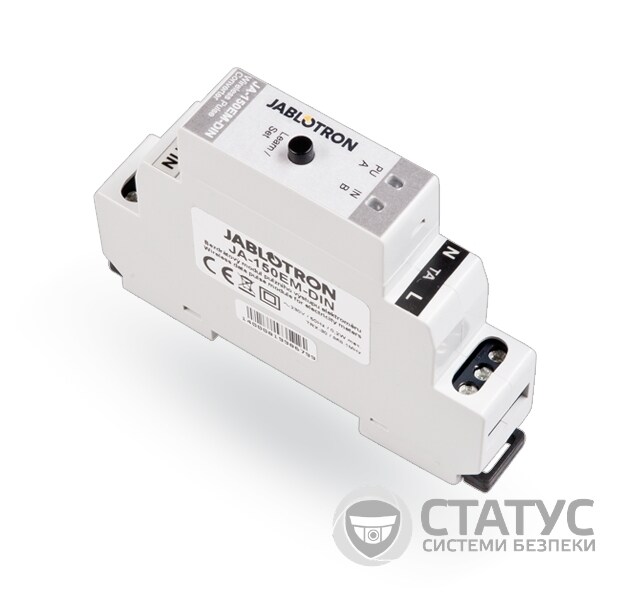 JA-150EM-DIN Беспроводной модуль импульсного выхода электрометра