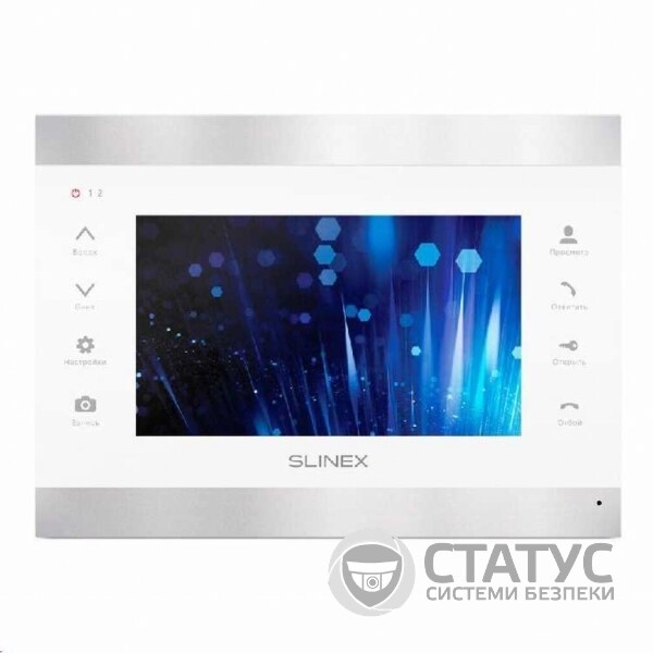 Домофон Slinex SL-07IP HD White  Silver