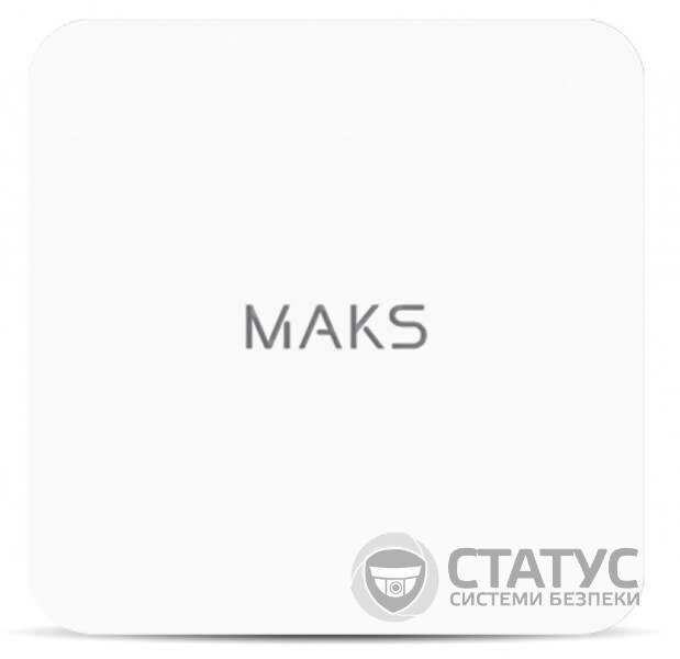 MAKS Siren White