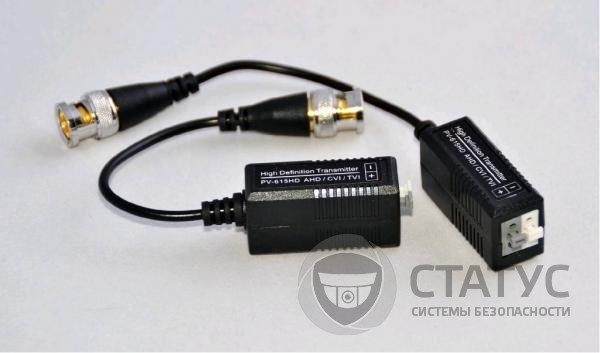 Приемо-передатчик PV-615HD