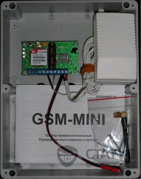 ППК GSM-mini