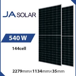 PV МОДУЛЬ JA SOLAR JAM72S30-540/MR 540 WP, MONO