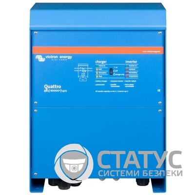 ИНВЕРТОР ГИБРИДНЫЙ VICTRON ENERGY QUATTRO 48/10000/140-100/100 (10 КВА/8 КВТ, 1 ФАЗА, БЕЗ MPPT)