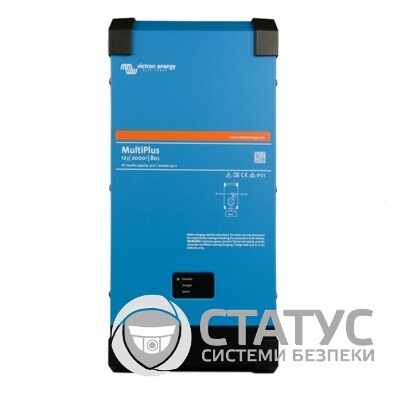 ИНВЕРТОР ГИБРИДНЫЙ VICTRON ENERGY MULTIPLUS 12/2000/80-32 VE.BUS (2 КВА/1,6 КВТ, 1 ФАЗА, БЕЗ MPPT)