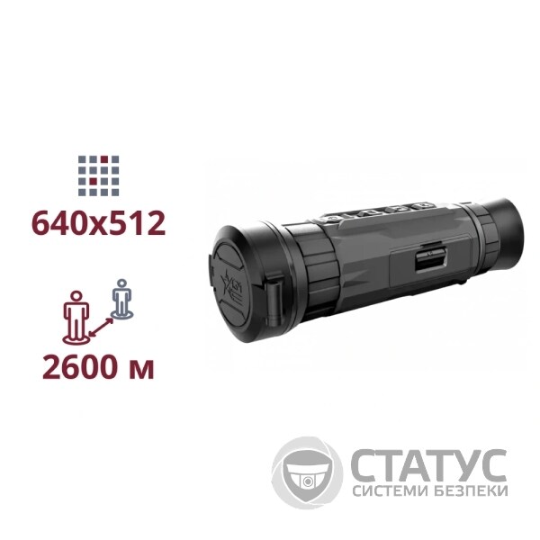 AGM Sidewinder TM50-640 ТЕПЛОВИЗИОННЫЙ МОНОКУЛЯР