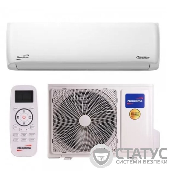 Кондиционер Neoclima NS/NU-09EHRIw2 Alaska 4.0