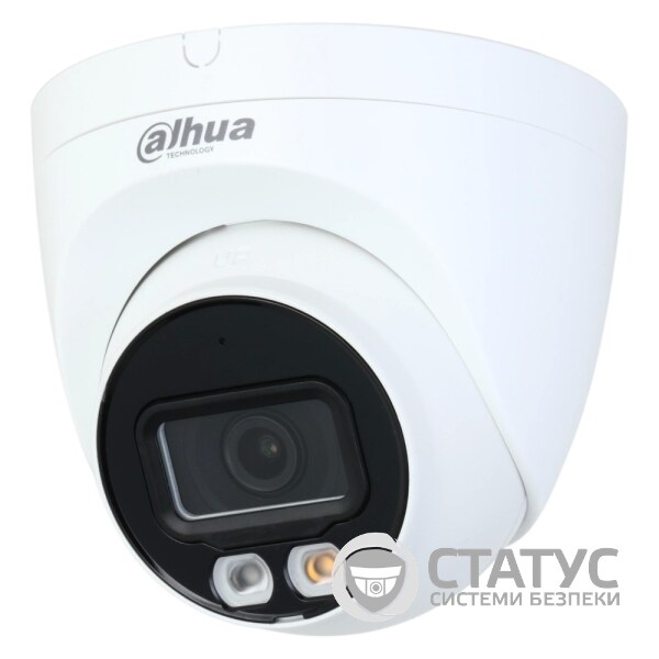 DH-IPC-HDW2449T-S-IL (2.8мм) 4 МП WizSense з подвійним підсвічуванням та мікрофоном