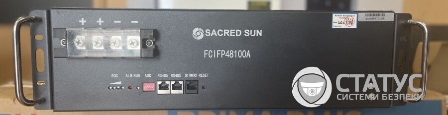 Акумулятор LiFePO4 48В (4,8 кВт*) 100Аг FCIFP48100A