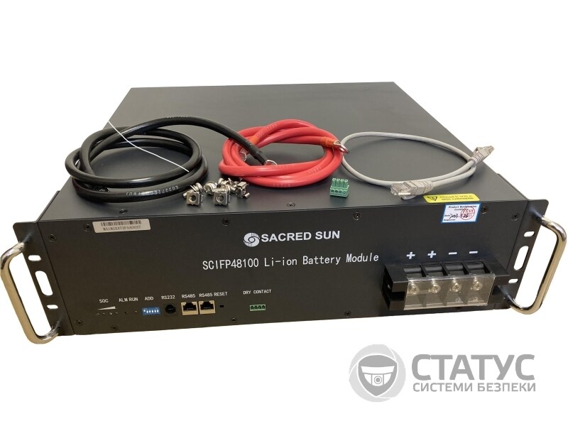 Аккумулятор LiFePO4 48В (4,8 кВт*) 100Аг FCIFP48100