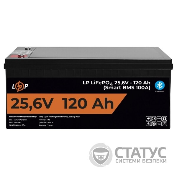 Аккумулятор LP LiFePO4 25,6V - 120 Ah (3072Wh) (Smart BMS 100А) с BT